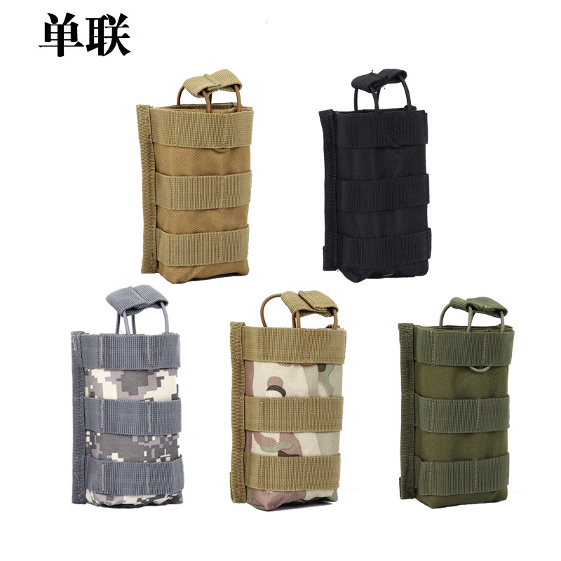 Military fan M4 single JPC tactical vest debris bag secondary bag accessory bag Molle clip bag AK magazine bag Quick pull