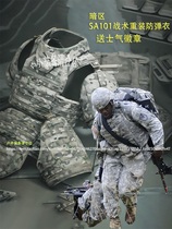 6B45 high armor anti-stab suit with insertable OTV tactical vest wargame tactical vest jpc dark zone breakout COS