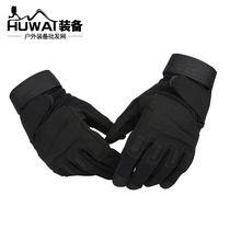 Black Hawk gloves Mens ball winter outdoor running and cycling full finger gloves Warm training mountaineering non-slip cold gloves