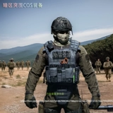 Темные сломанные прорывы уровня 6 брони волчьей компании Cos Armor Tactical жилетки с доспехами, висящими WG Armor
