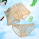 New ice silk sexy jacquard breathable women's briefs men's boxer briefs couples underwear ໂປ່ງໃສຢ່າງເຕັມສ່ວນ