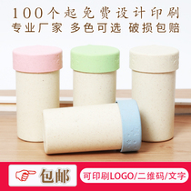 Advertising plastic cup custom student wheat incense cup custom wheat straw water cup printed logo gift cup wholesale
