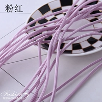 Розовая маленькая звезда анис 5 метров