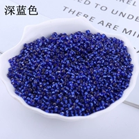 Темно -синие 50 граммов около 500 штук