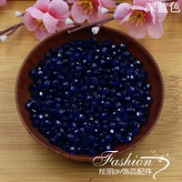 Темно -синий 50 г около 350 штук