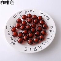 Кофейный цвет 10 г около 3