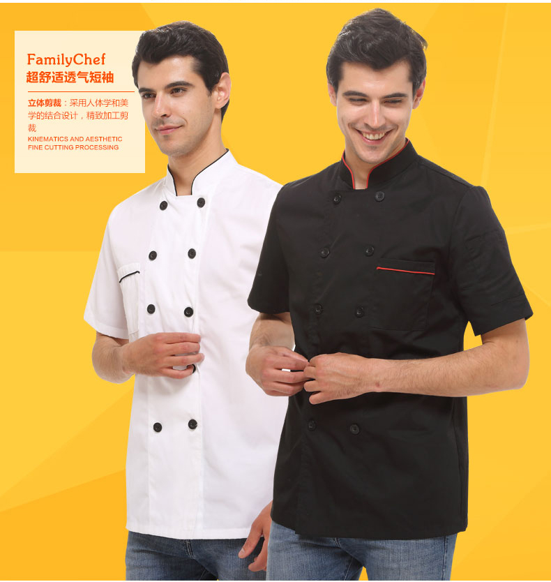 Tenue de cuisinier FAMILY CHEF - Ref 1908388 Image 10