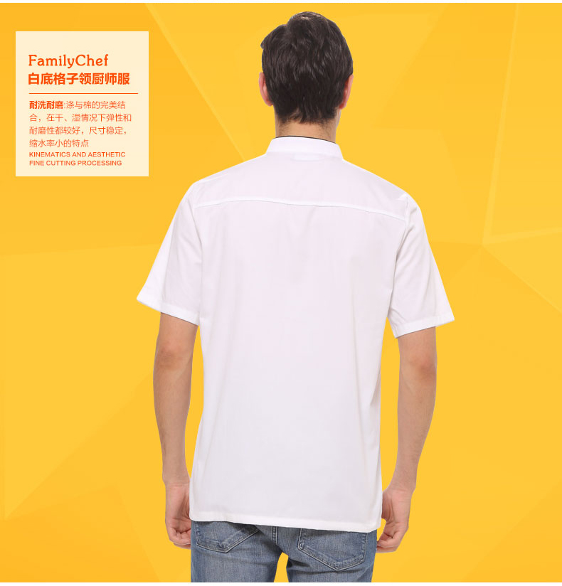 Tenue de cuisinier FAMILY CHEF - Ref 1908388 Image 11