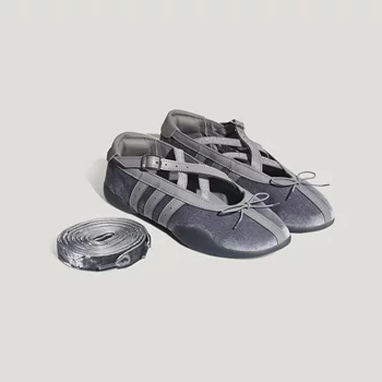 Adidas/Adidas Trefoil Women's 26Th Summer Classic Ballet Style Thin Sole Shoes Jr4487