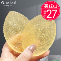 One leaf olive gold leaf soap Oil control acne cleaning mite removal Face cleansing soap Soap sterilization whole body facial female