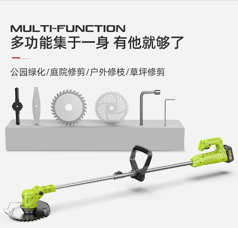 Đức Shibaura điện máy cắt cỏ có thể sạc lại nông nghiệp lithium weeder hộ gia đình nhỏ đa chức năng máy cắt cỏ máy cắt tay máy cắt tay