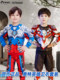 [Clearance Sale] Ultraman Zero Collaboration Boys' Autumn Outfit Zeta Sweatshirt Set Children's Clothing