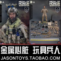 SoldierStory SS106 1 6 Medal of Honor Navy Seal Voodoo Soldier Doll Model Spot