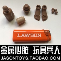 1 6 soldiers human body accessories Neck connector feet connector soles can be equipped with HT interface(spot)