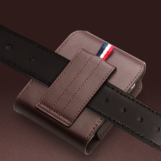 纯皮华为PX穿皮带挂腰包适用puraX真牛皮袋保护壳MOTOrazr60皮夹套razr60Ultra折叠磁吸翻盖袋子2025男款