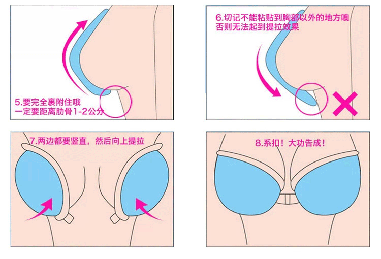 Soutien-gorge discret Développement des étudiants, 7-18 ans,  YX001 - Ref 781236 Image 68