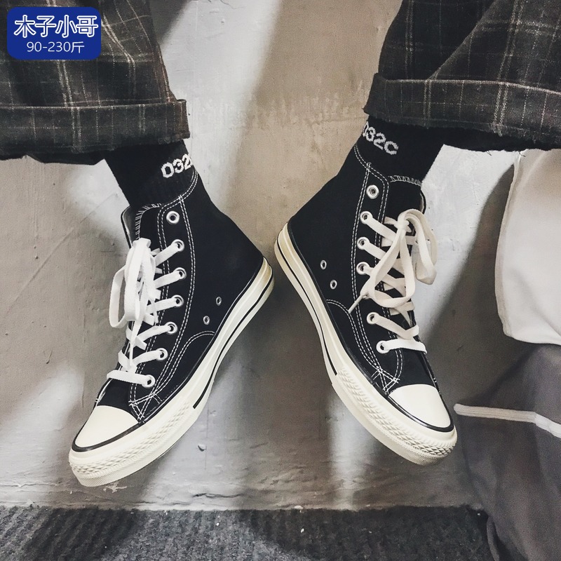 Casual shoes men's shoes high cylinder sails overfire shoes men's spring fall new board shoes men's shoes lace flat heel