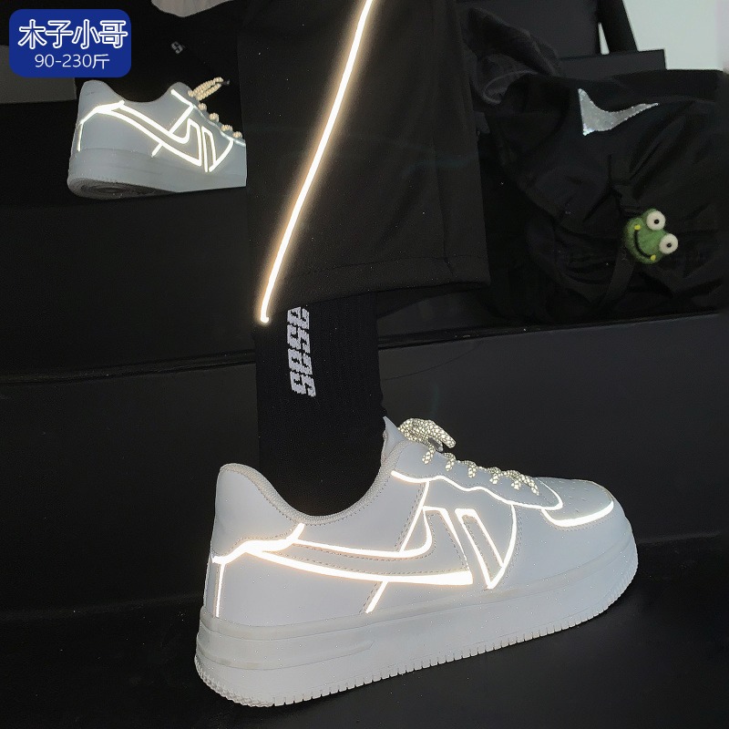 Fashion ins board shoes men and women couples reflective men's shoes small white shoes youth wild sports casual shoes trendy shoes