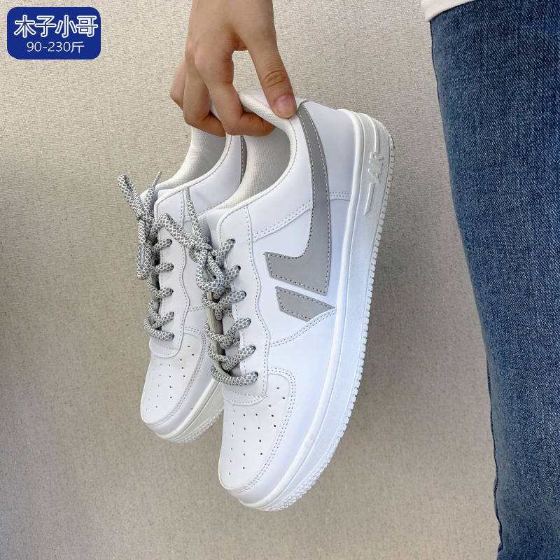 Board Shoes Men Tide Sign Harbor Wind Summer Breathable Trend Ins 100 lap full of Star White Casual Shoes Fashion Casual