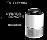 Câble extension USB - Ref 438099 Image 8