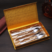 Western food knife and fork two-piece set of European household plate Net red tableware full set of steak knife and fork spoon three-piece set