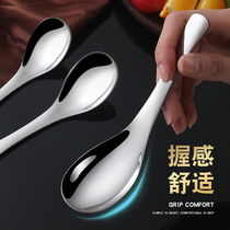  Stainless steel spoon Creative long handle spoon Childrens tableware spoon deepened rice spoon Meal spoon Soup spoon can be thickened according to