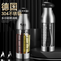Fuel injection bottle spray fitness home fuel injection bottle household glass oil bottle barbecue oil control pot