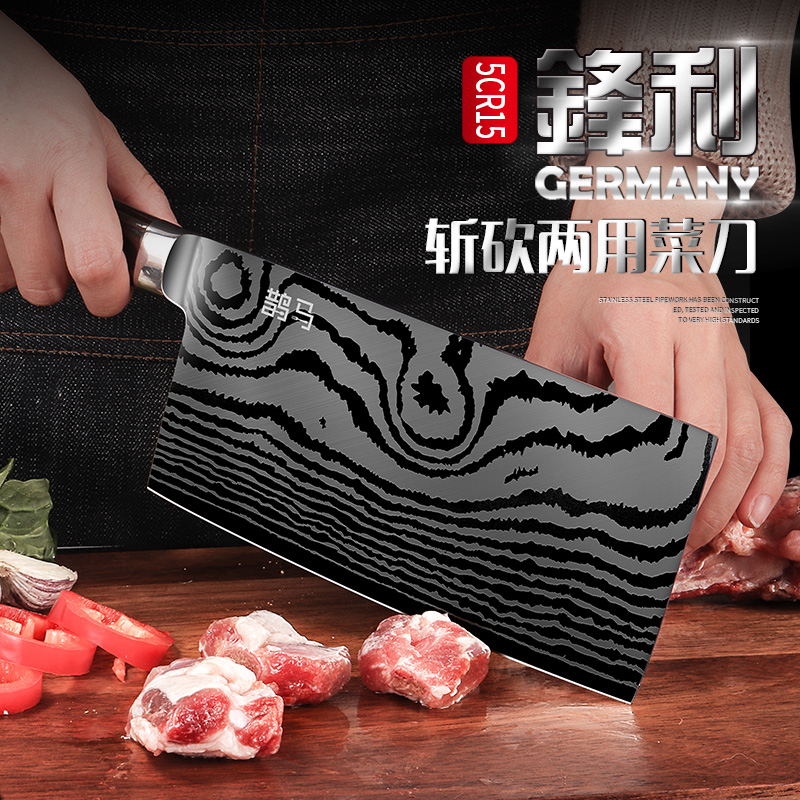 Kitchen Knife Stainless Steel Cutter Chef Special Decapitated Dual-use Kitchen Domestic Cut Kitchen Knife Ultra Quick Sharp Suit Germany