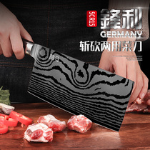 Kitchen Knife Stainless Steel Cutter Chef Special Chopping Double-Use Kitchen Cutter Super Fast Sharp Set Germany