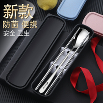Stainless steel portable chopsticks spoon set tableware three-piece set adult fork student cute chopsticks storage box