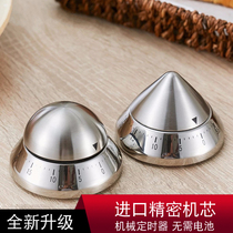 Mechanical stainless steel kitchen reminder timer students learn office countdown timer