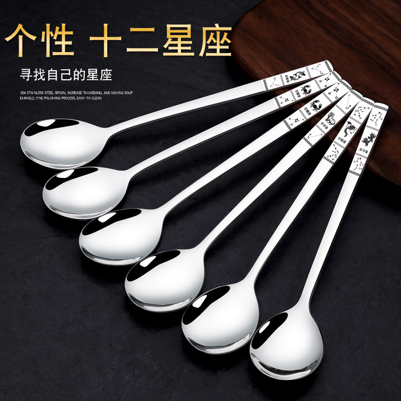Stainless steel spoon creative tablespoon long handle tablespoon Western meal tableware personally spoon tablespoon meal spoon
