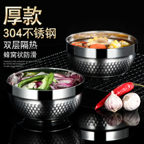 304 stainless steel bowl double anti-scalding large soup bowl anti-drop household tableware student eating bowl bubble noodle bowl single
