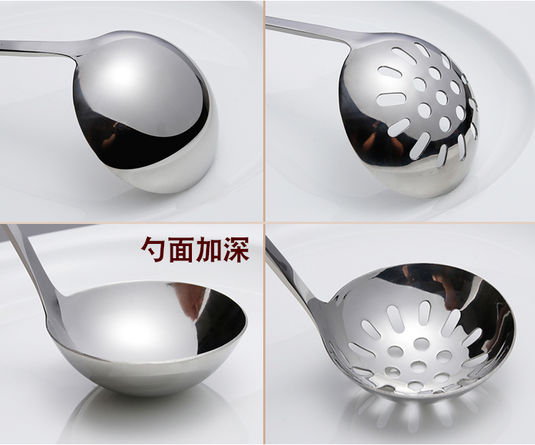 Dày thép không gỉ súp muỗng súp cháo muỗng lớn cháo dài xử lý lẩu muỗng chao muỗng nhà bếp chảo xào