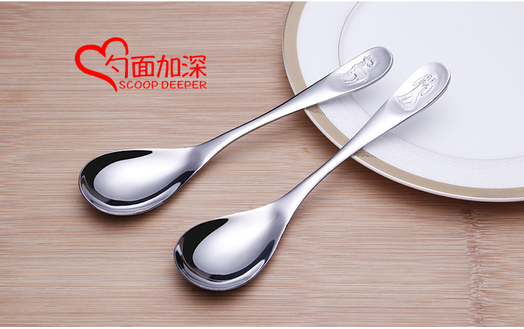 12 Cung Hoàng Đạo Thép Không Gỉ Muỗng Dày Trẻ Em của Súp Muỗng Nhỏ Hàn Quốc Gạo Spoon Bộ Đồ Ăn Thìa Muỗng Sáng Tạo