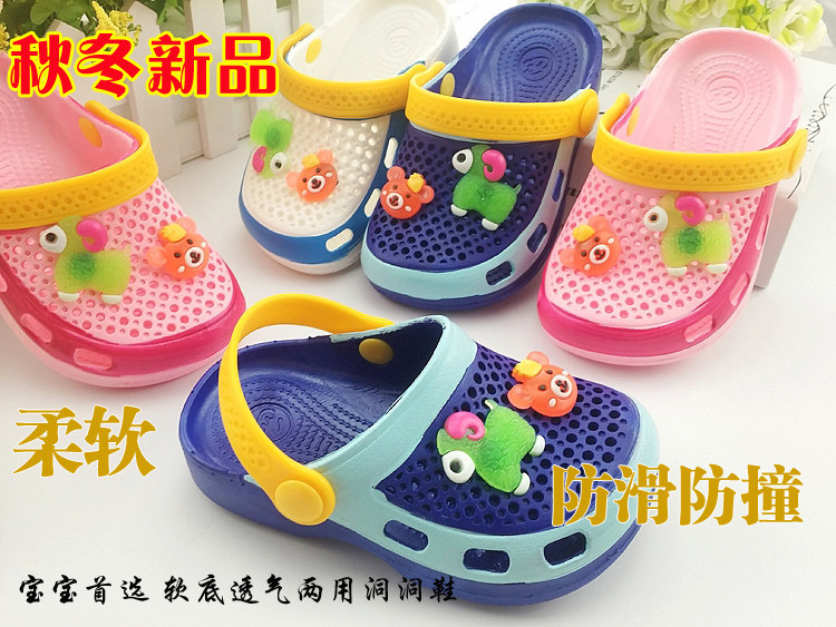 Chaussons enfants en autre pour été - semelle caoutchouc - Ref 986377 Image 63