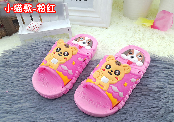 Pantoufles enfants en autre 1550FS pour été - semelle plastique - Ref 1018140 Image 52