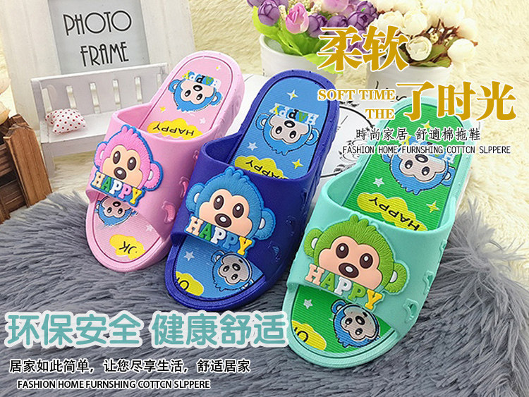 Chaussons enfants en autre pour été - semelle caoutchouc - Ref 1026111 Image 55