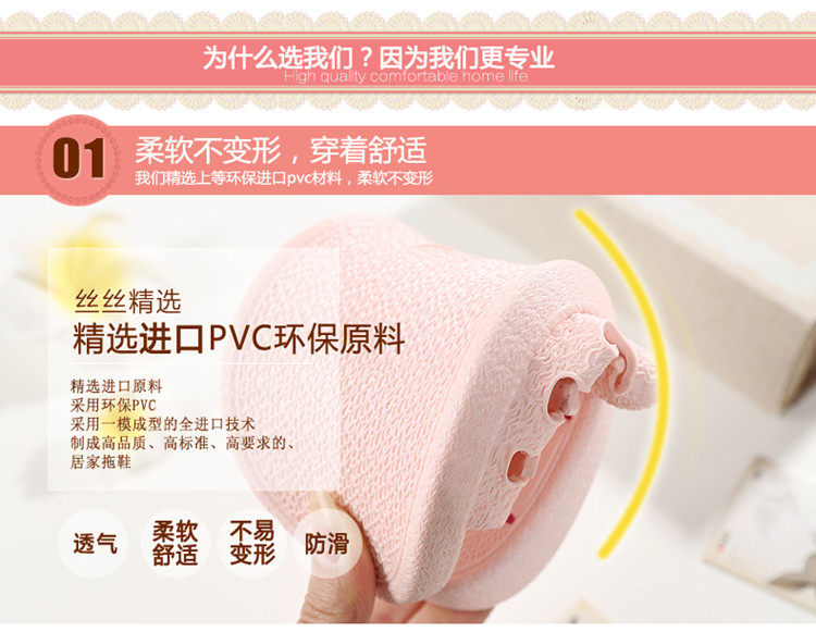 Chaussons enfants en autre pour été - semelle caoutchouc antidérapant - Ref 1007832 Image 55