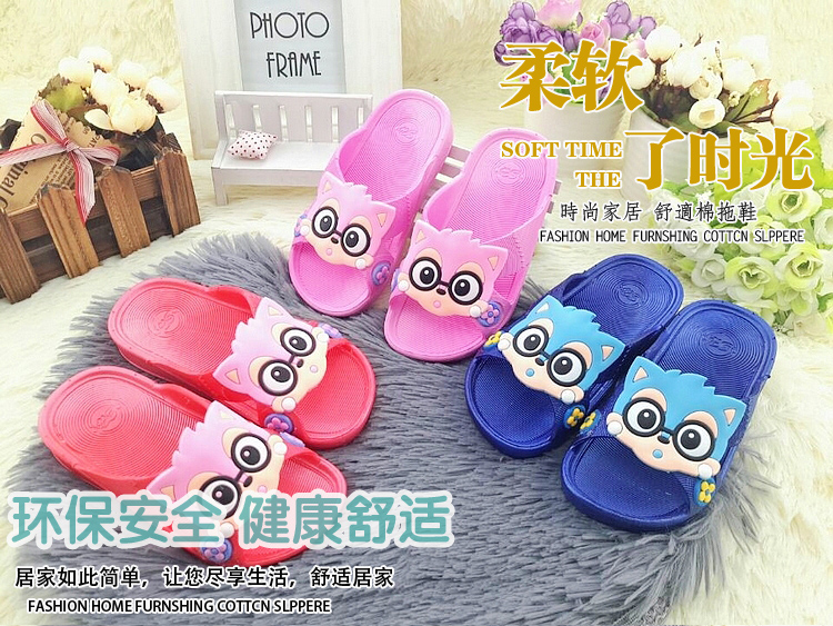 Pantoufles enfants en autre 1550FS pour été - semelle plastique - Ref 1018140 Image 64