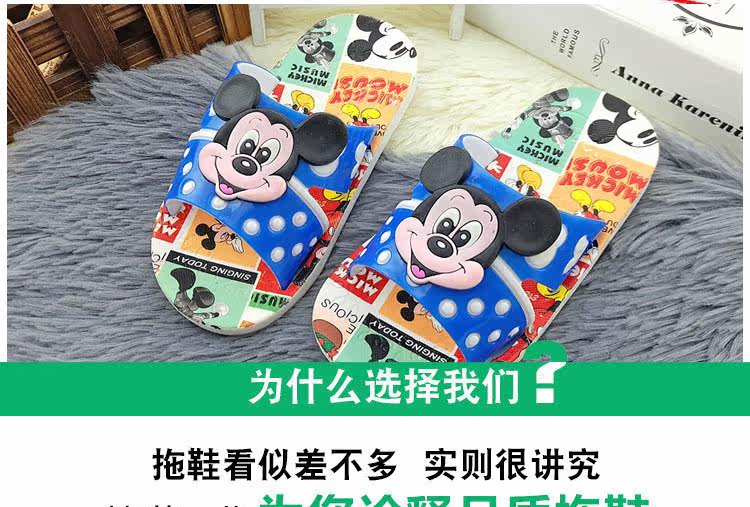 Pantoufles enfants en autre pour été - semelle caoutchouc naturel - Ref 1006131 Image 25