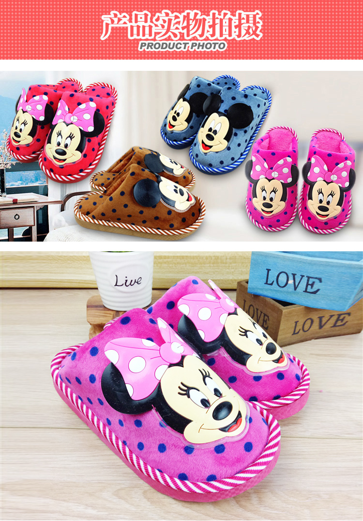 Chaussons enfants en suède pour hiver - semelle caoutchouc - Ref 1015005 Image 21