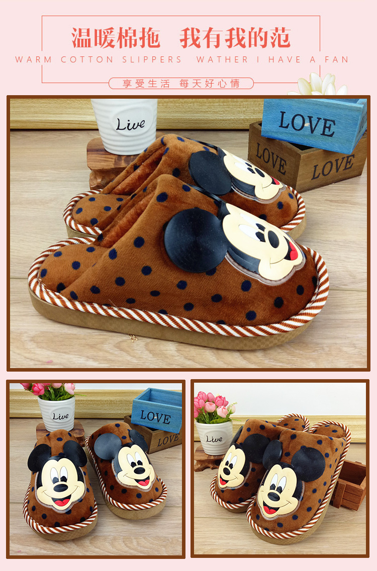 Chaussons enfants en suède pour hiver - semelle caoutchouc - Ref 1015005 Image 26