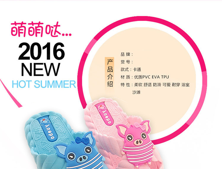 Chaussons enfants en autre pour été - semelle caoutchouc antidérapant - Ref 1007832 Image 95