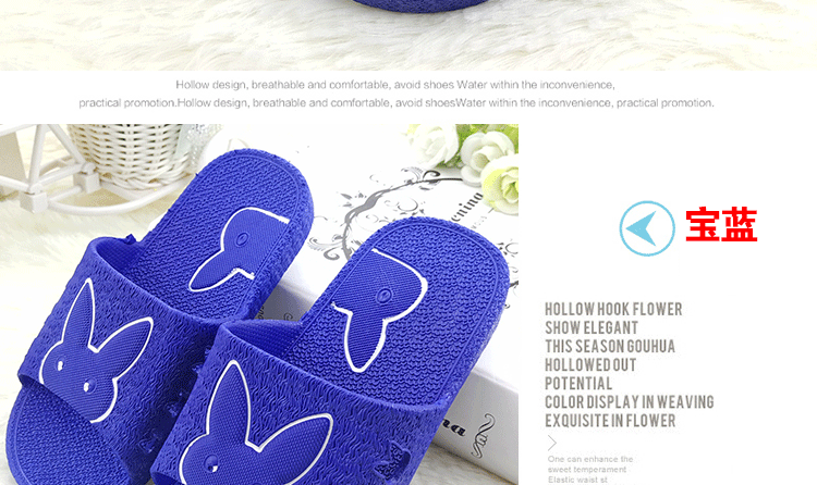 Chaussons enfants en autre pour été - semelle caoutchouc antidérapant - Ref 1007832 Image 64