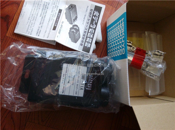 Japan Hoyo HOKUYO photoelectric sensor CWF-01A CWF-01B (deposit)