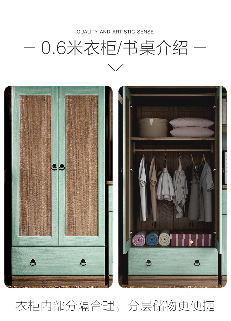 89 темно Цветной метр два-design_19.jpg