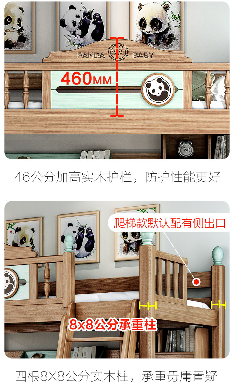 89 темно Цветной метр два-design_18.jpg