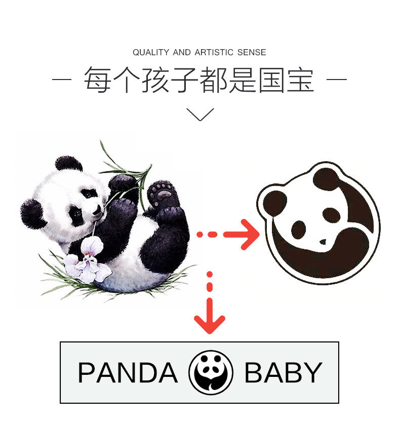 89 темно Цветной метр два-design_10.jpg