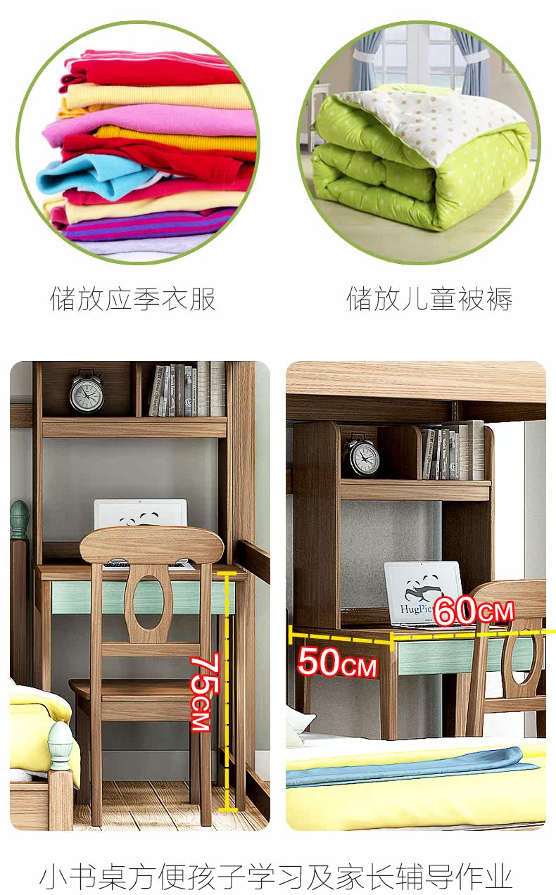 89 темно Цветной метр два-design_20.jpg